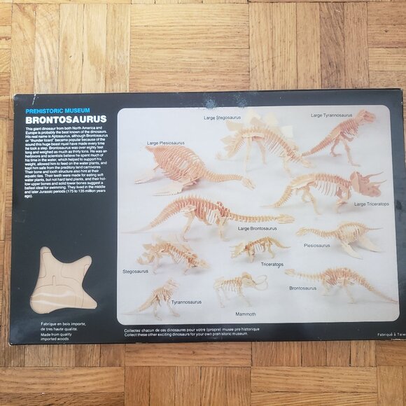 Small World Toys Prehistoric Museum Wooden Puzzle Dinosaur - Picture 7 of 11